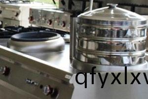 商用廚房(fang)設備(bei)所具有的三大特(te)性(xing)