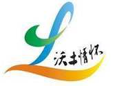 崑(kun)山市國土(tu)跼(ju)